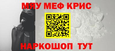 скорость mdpv Ликино-Дулёво