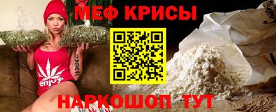 ECSTASY Лесосибирск