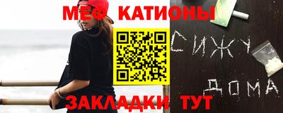 PSILOCYBIN Кунгур