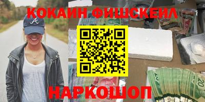 скорость mdpv Ликино-Дулёво