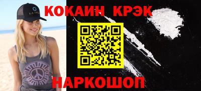 не бодяженный Кулебаки