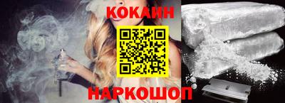 не бодяженный Кулебаки
