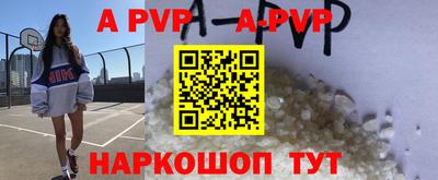 скорость mdpv Ликино-Дулёво