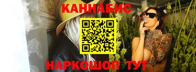 PSILOCYBIN Кунгур