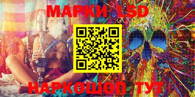 ECSTASY Лесосибирск