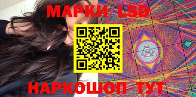 метамфетамин Кумертау