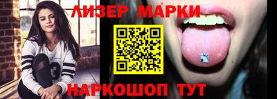 скорость mdpv Ликино-Дулёво