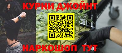 PSILOCYBIN Кунгур