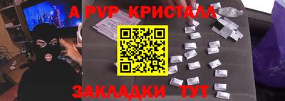 не бодяженный Кулебаки