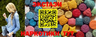 mdma Ливны