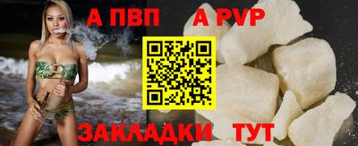 метамфетамин Кумертау