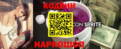 метамфетамин Кумертау
