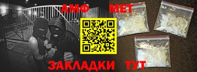 скорость mdpv Ликино-Дулёво