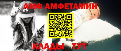 PSILOCYBIN Кунгур