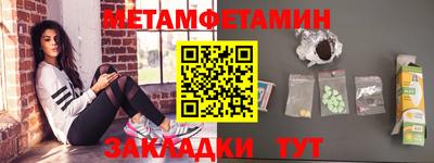 не бодяженный Кулебаки