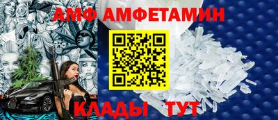 скорость mdpv Ликино-Дулёво