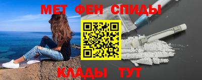 PSILOCYBIN Кунгур
