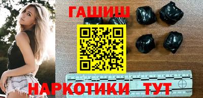 PSILOCYBIN Кунгур