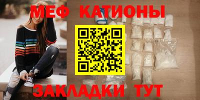 не бодяженный Кулебаки