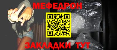 скорость mdpv Ликино-Дулёво