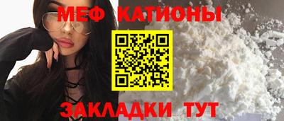 ECSTASY Лесосибирск