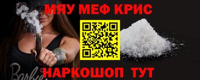 ECSTASY Лесосибирск