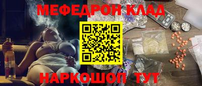 ECSTASY Лесосибирск